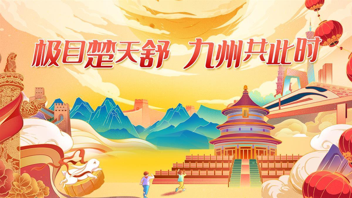中国赌场排名